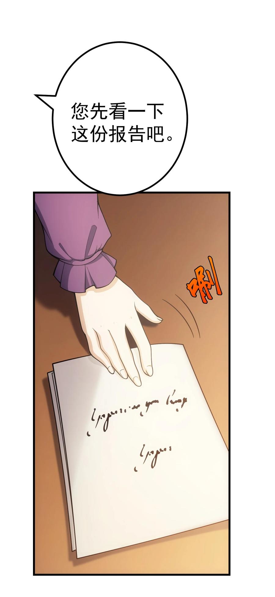 48.jpg