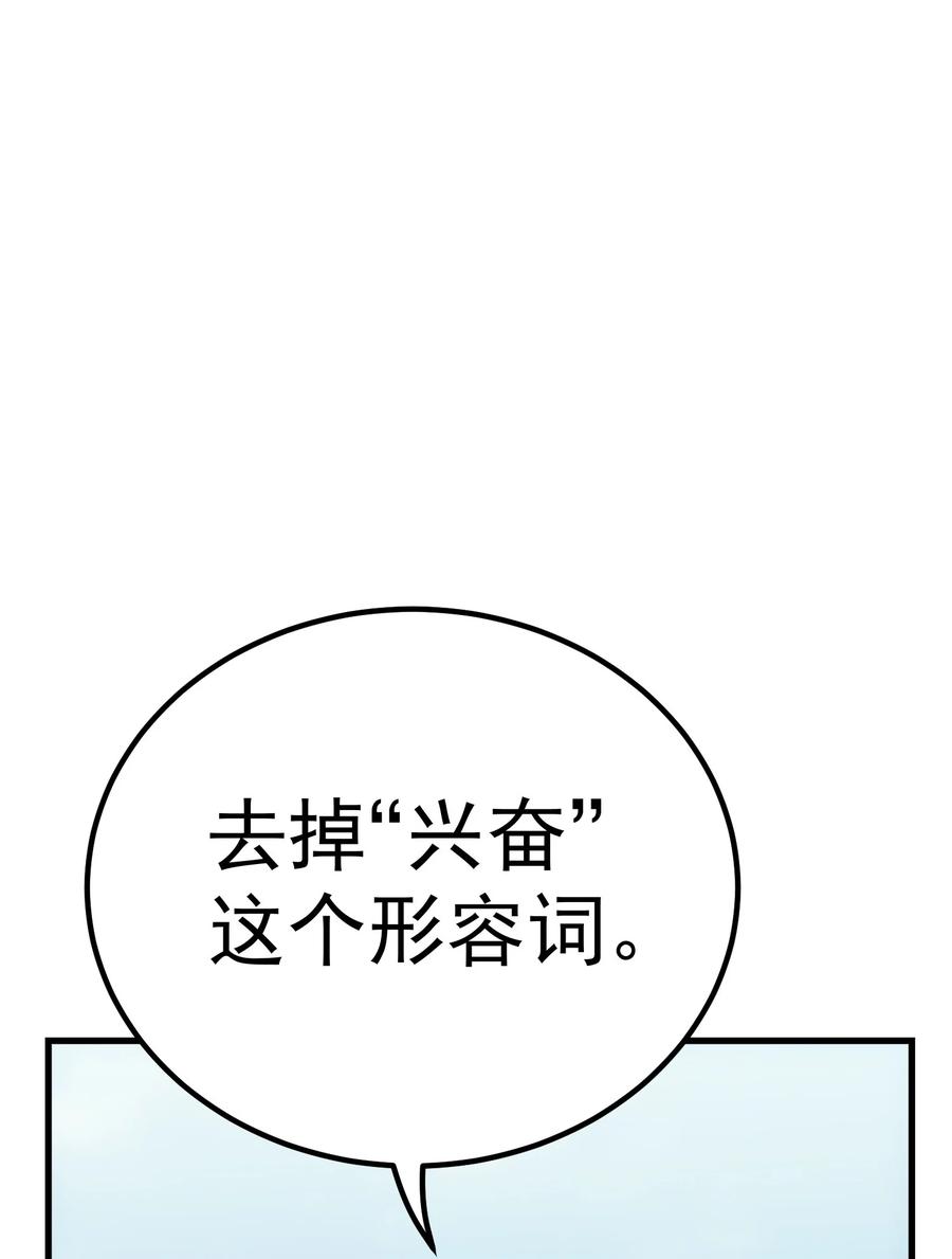 76.jpg
