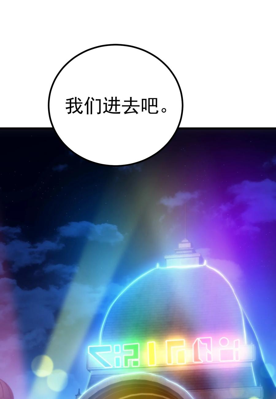 102.jpg