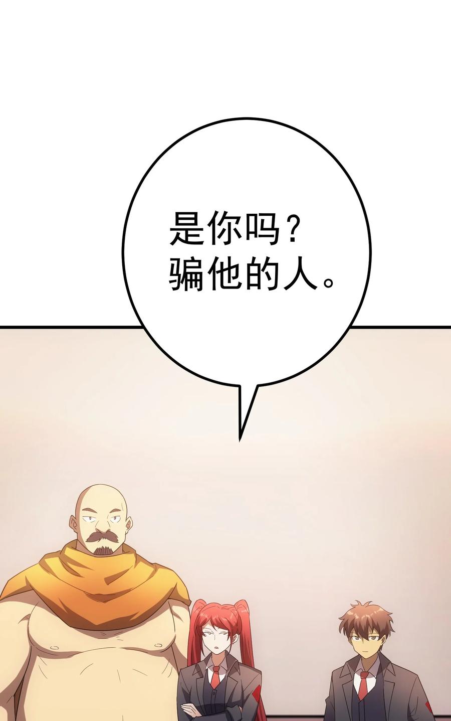 93.jpg