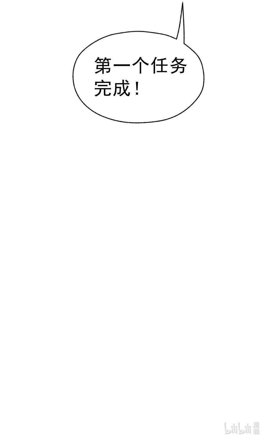 87.jpg