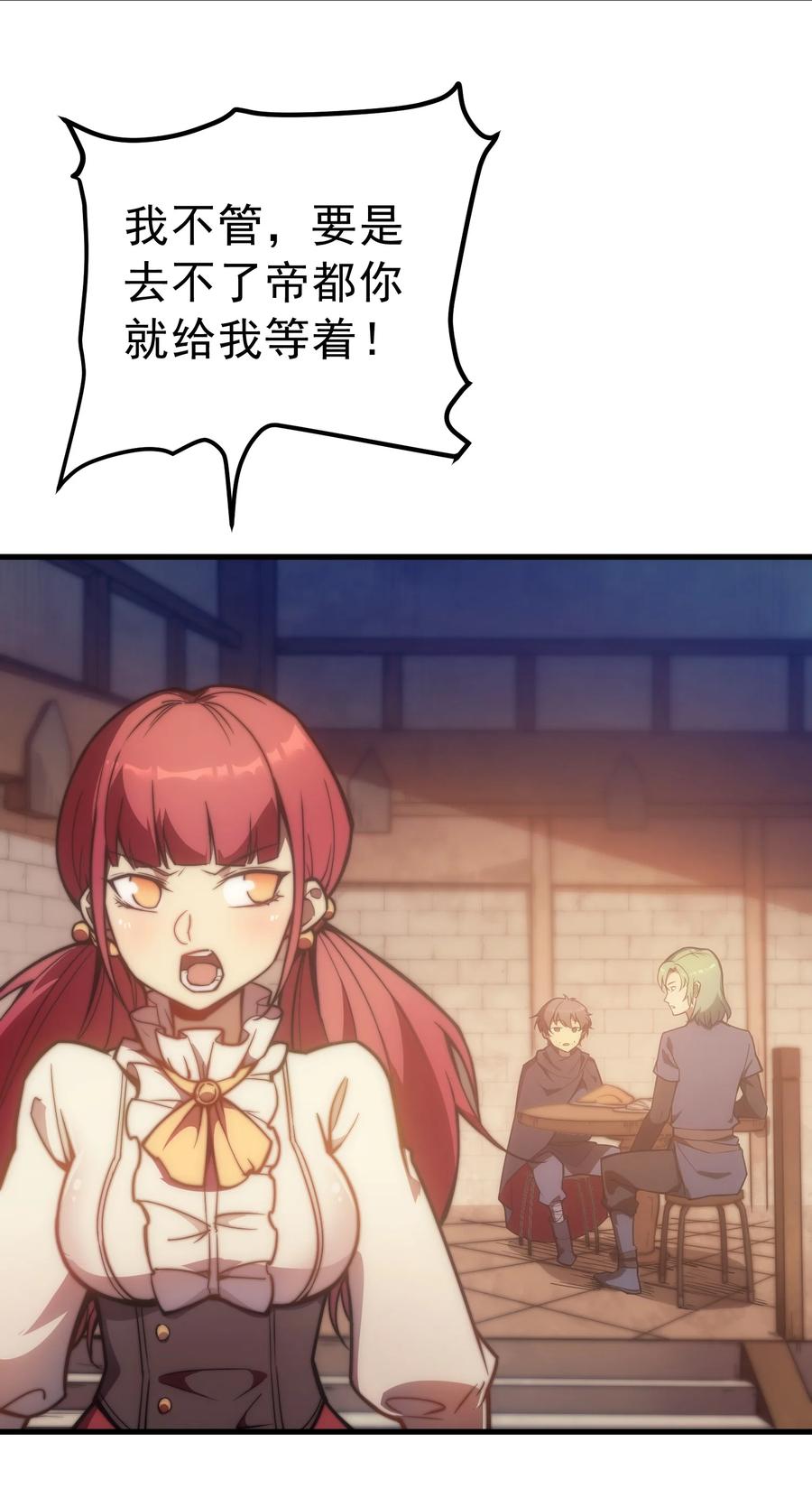 42.jpg