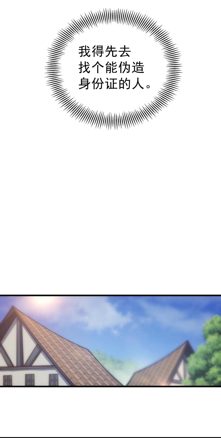 77.jpg