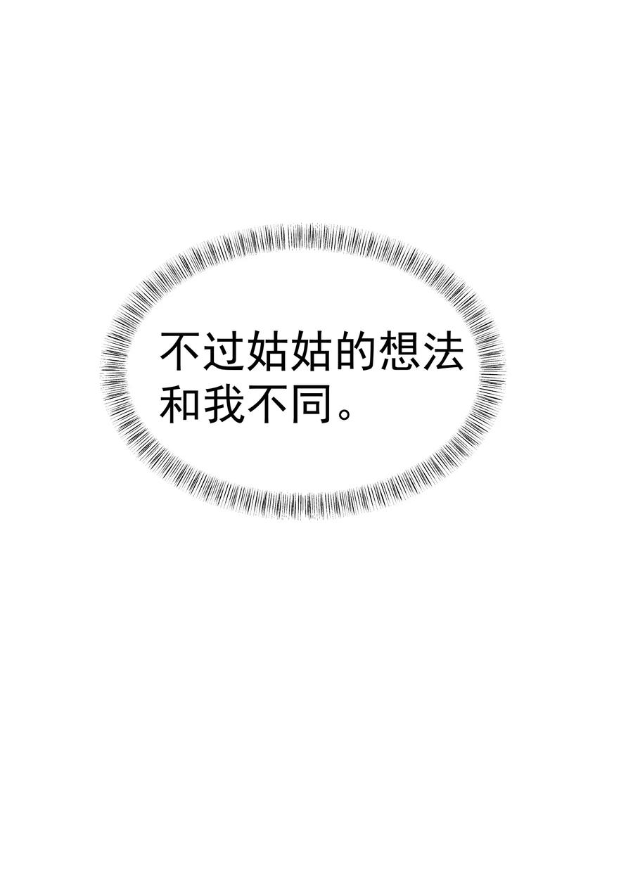 72.jpg
