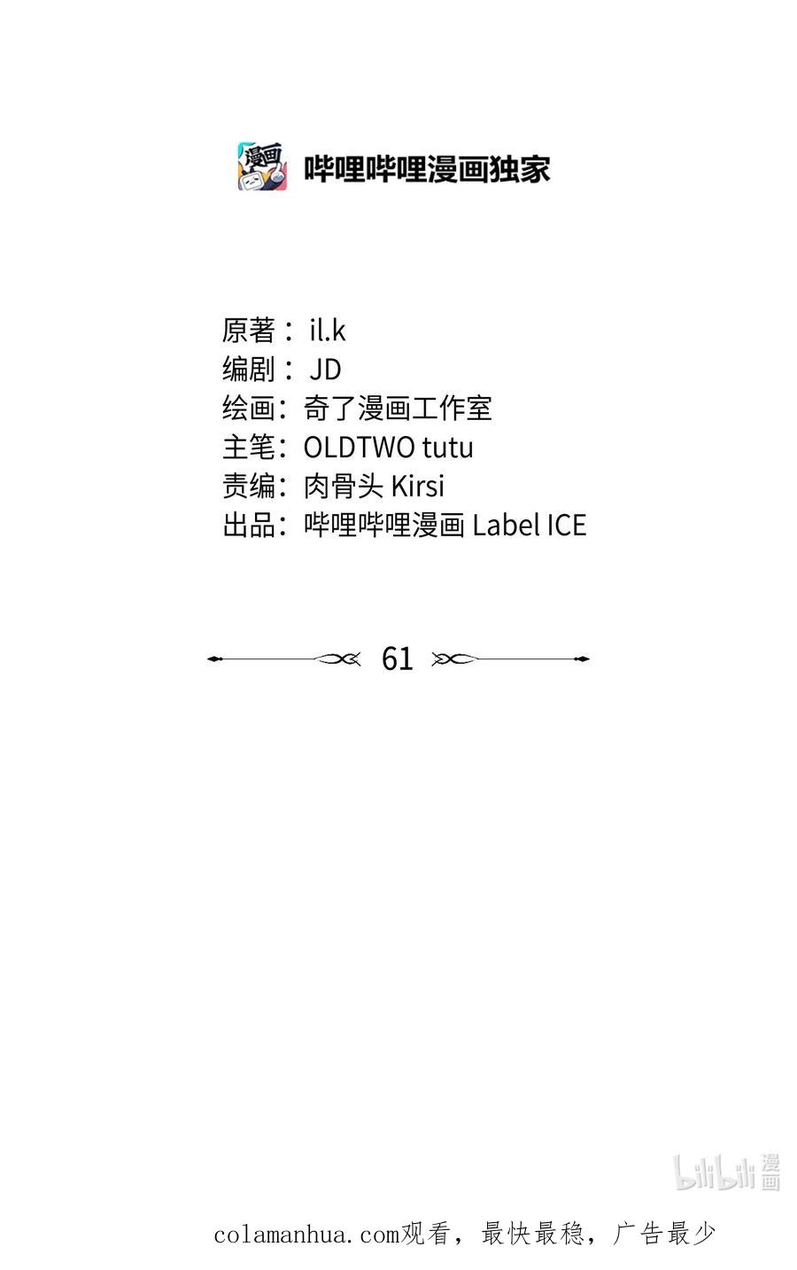 99.jpg