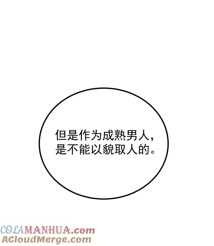 93.jpg