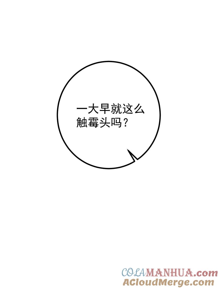 82.jpg