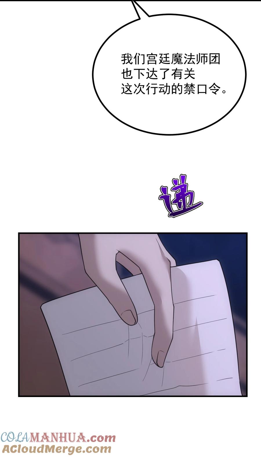 58.jpg