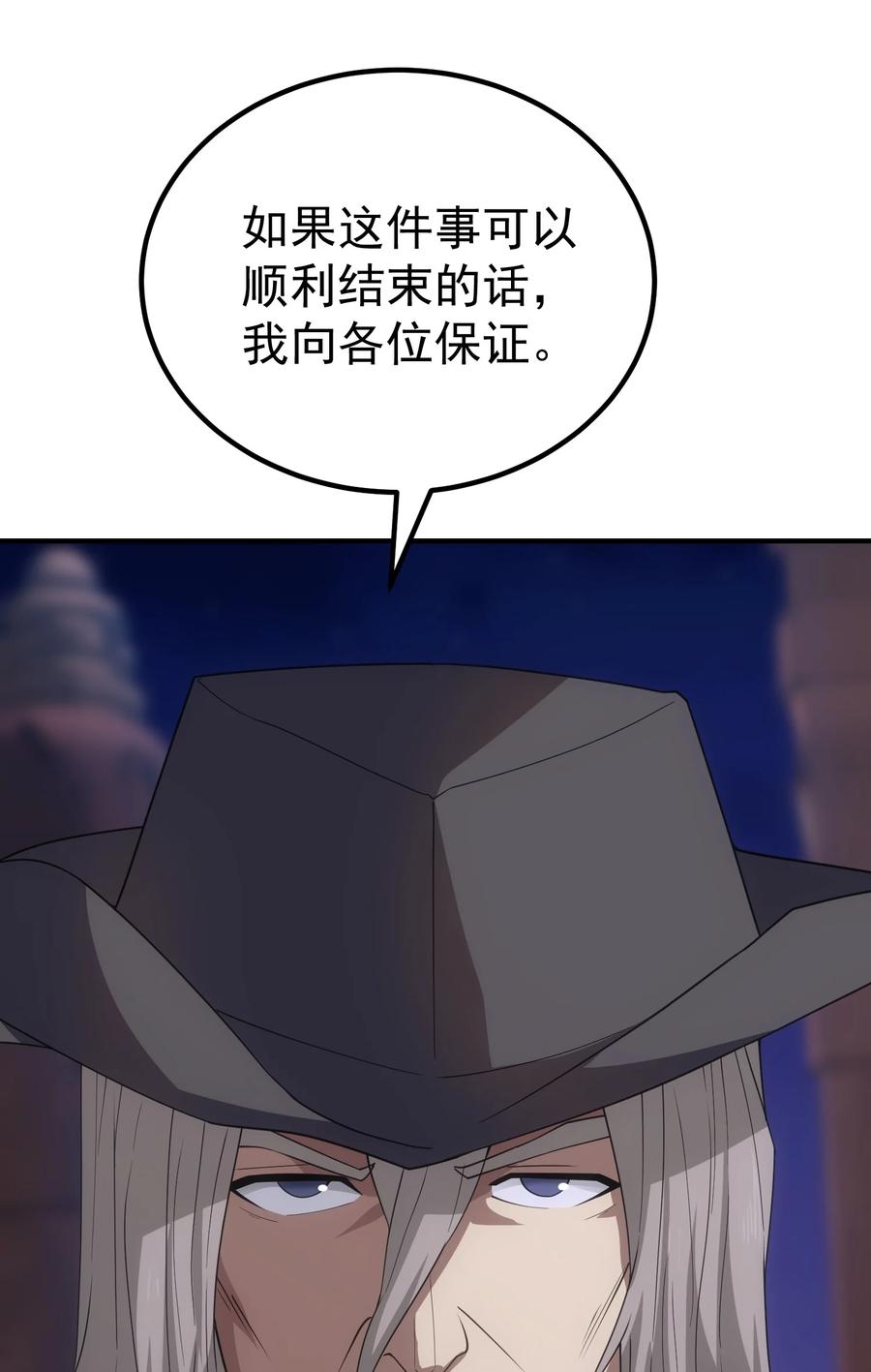 63.jpg