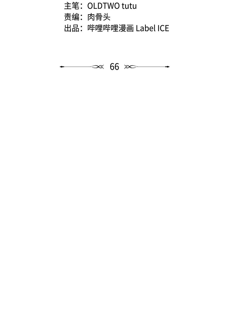 74.jpg