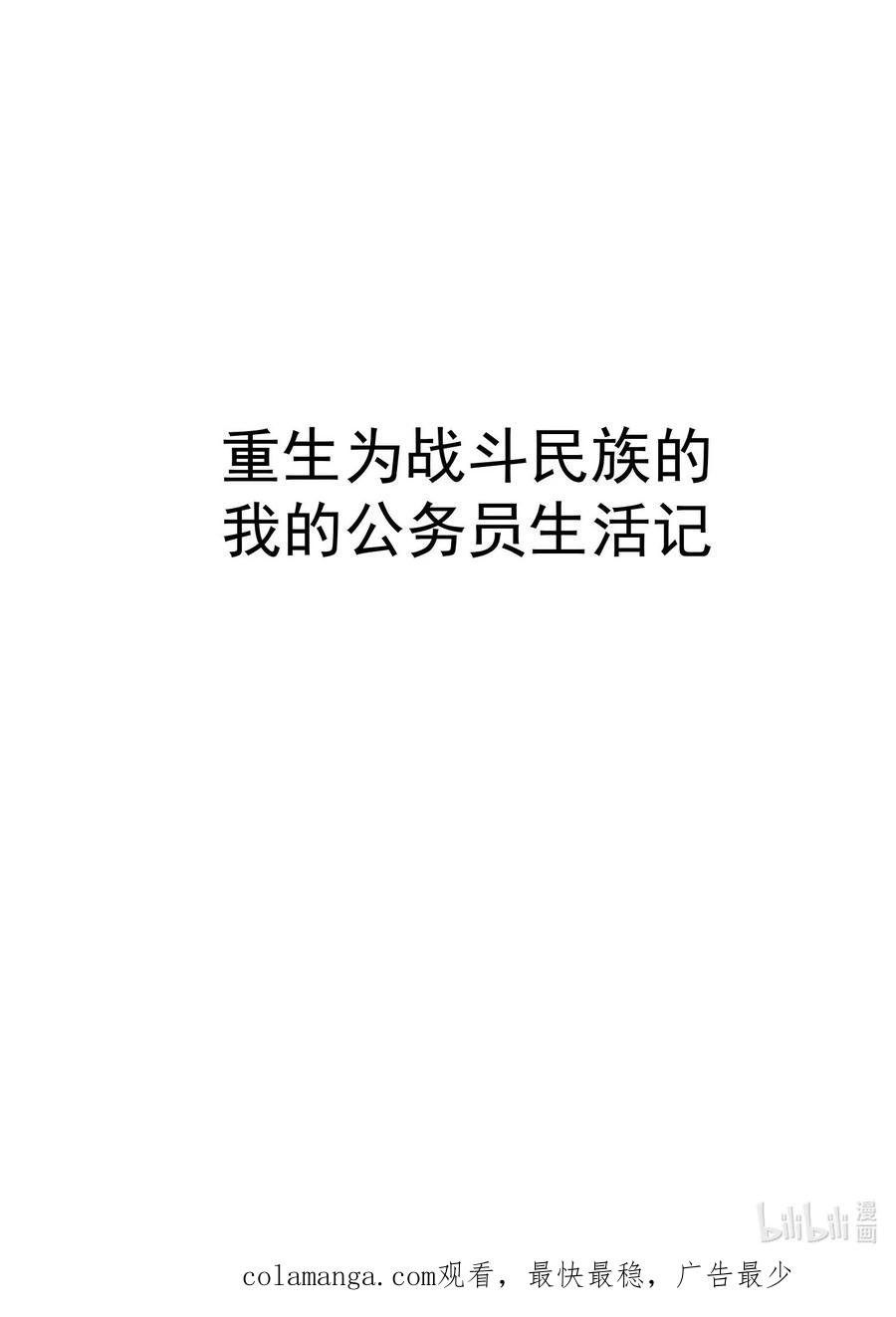 118.jpg