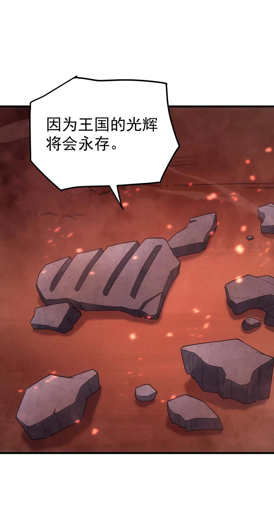 106.jpg