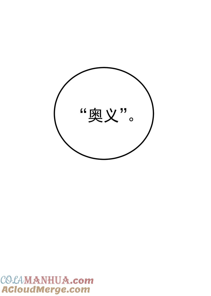 97.jpg