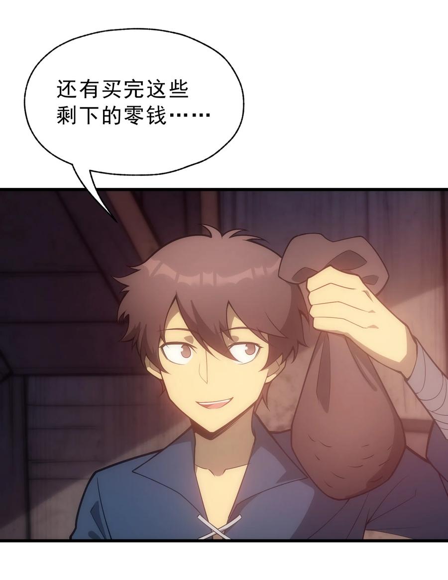 77.jpg