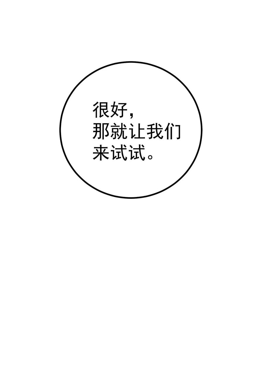 112.jpg