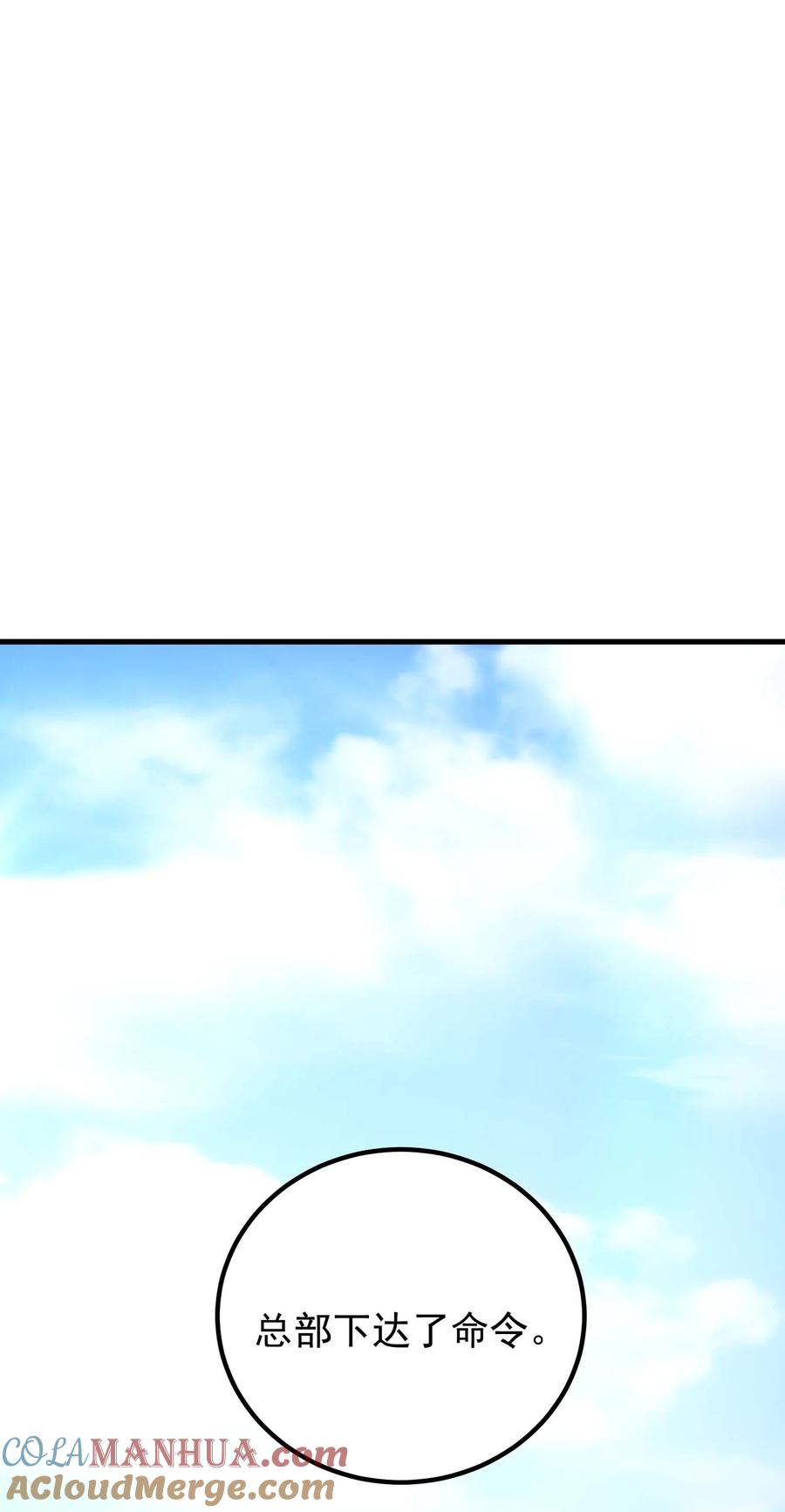 77.jpg