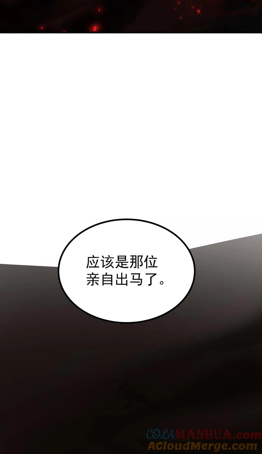 105.jpg