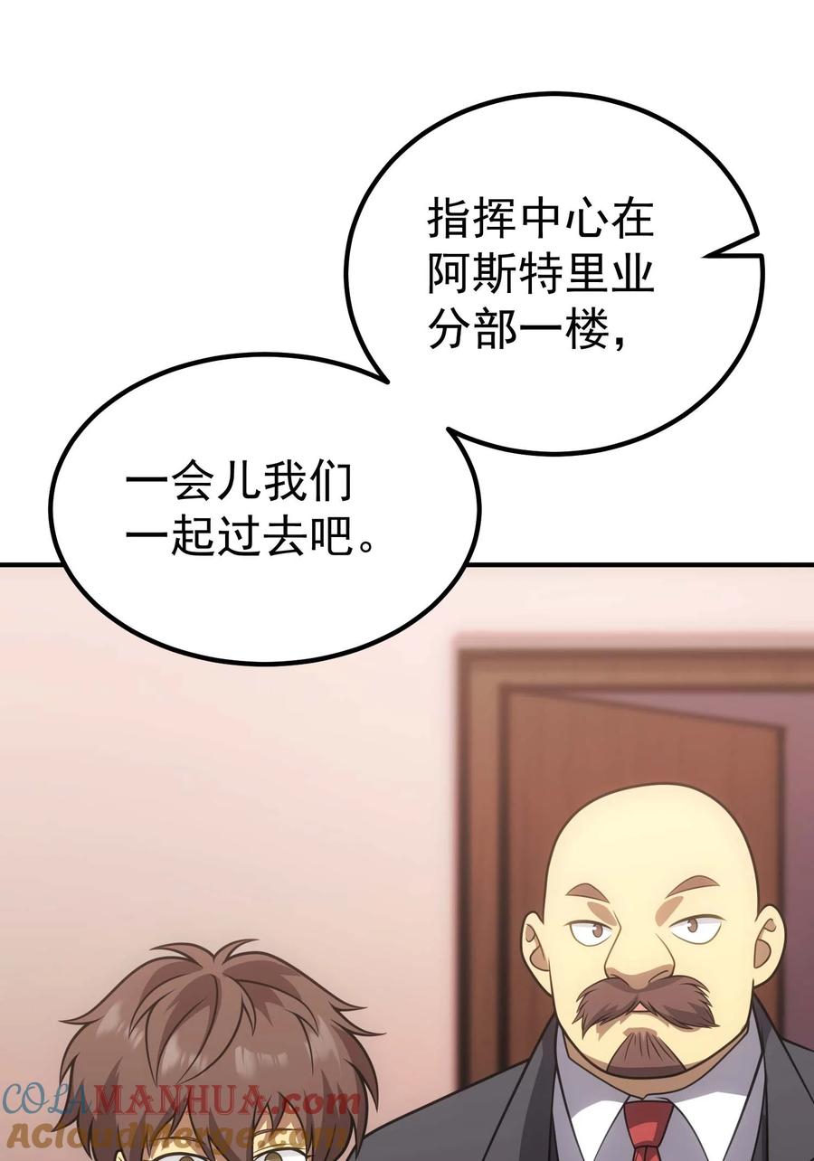81.jpg