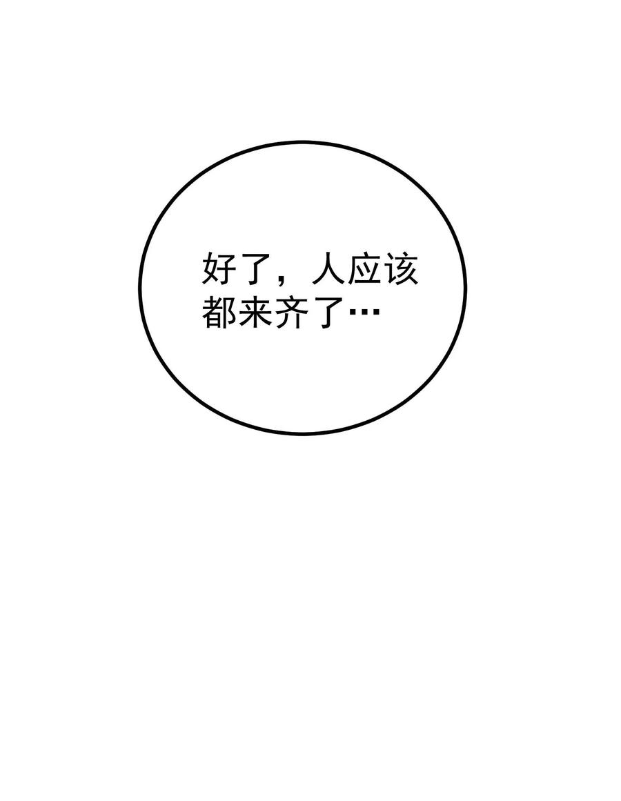 74.jpg