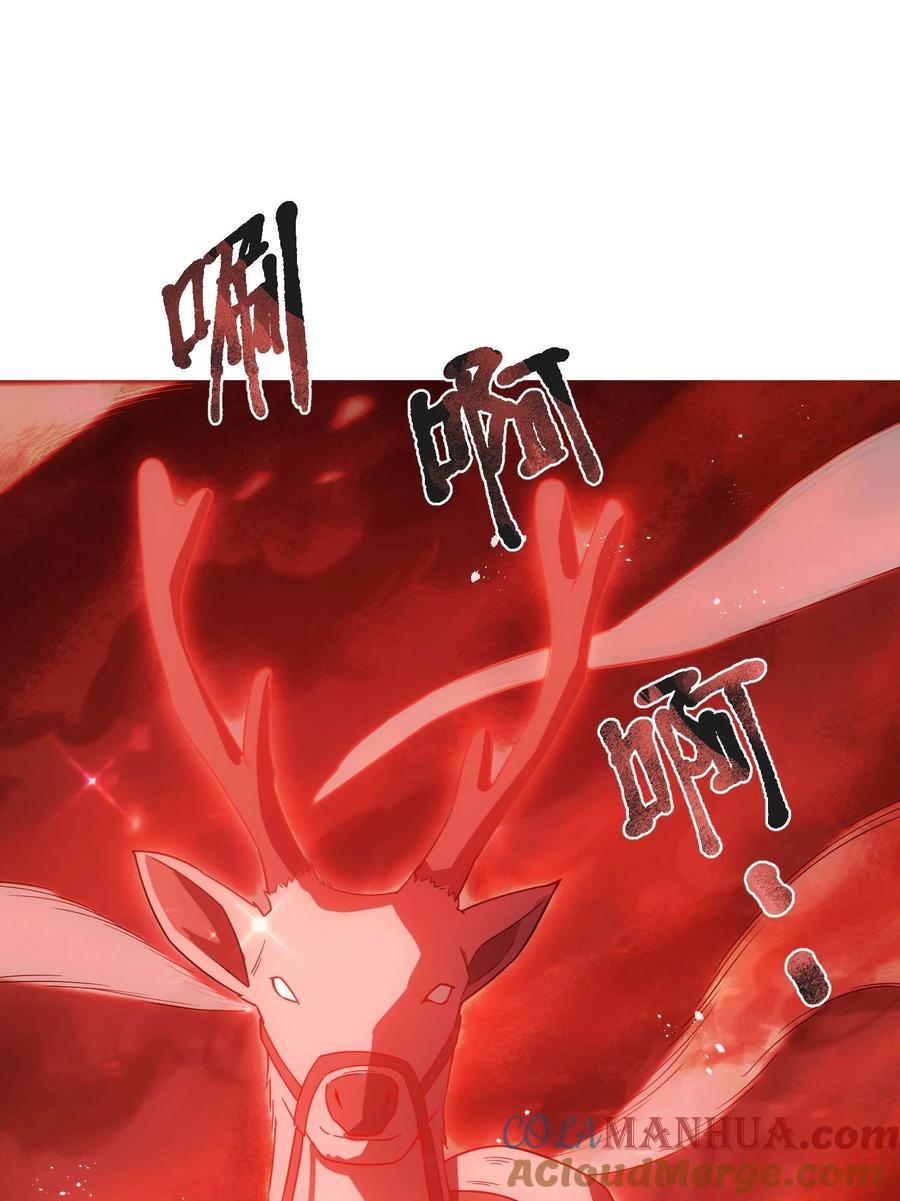 76.jpg