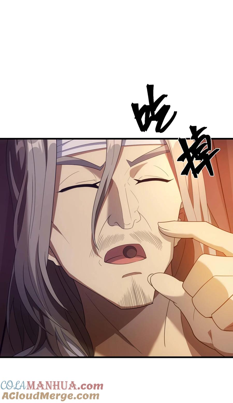 105.jpg