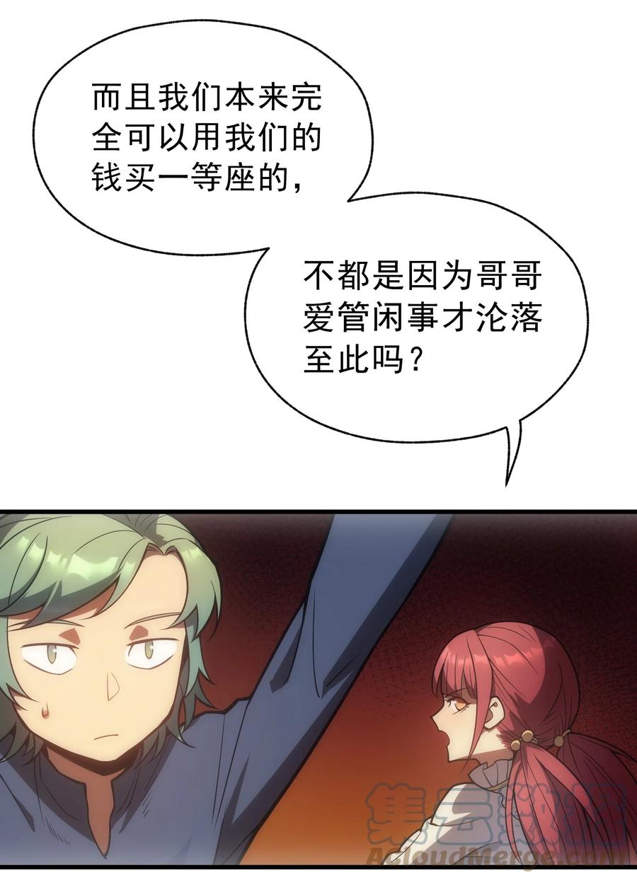 70.jpg