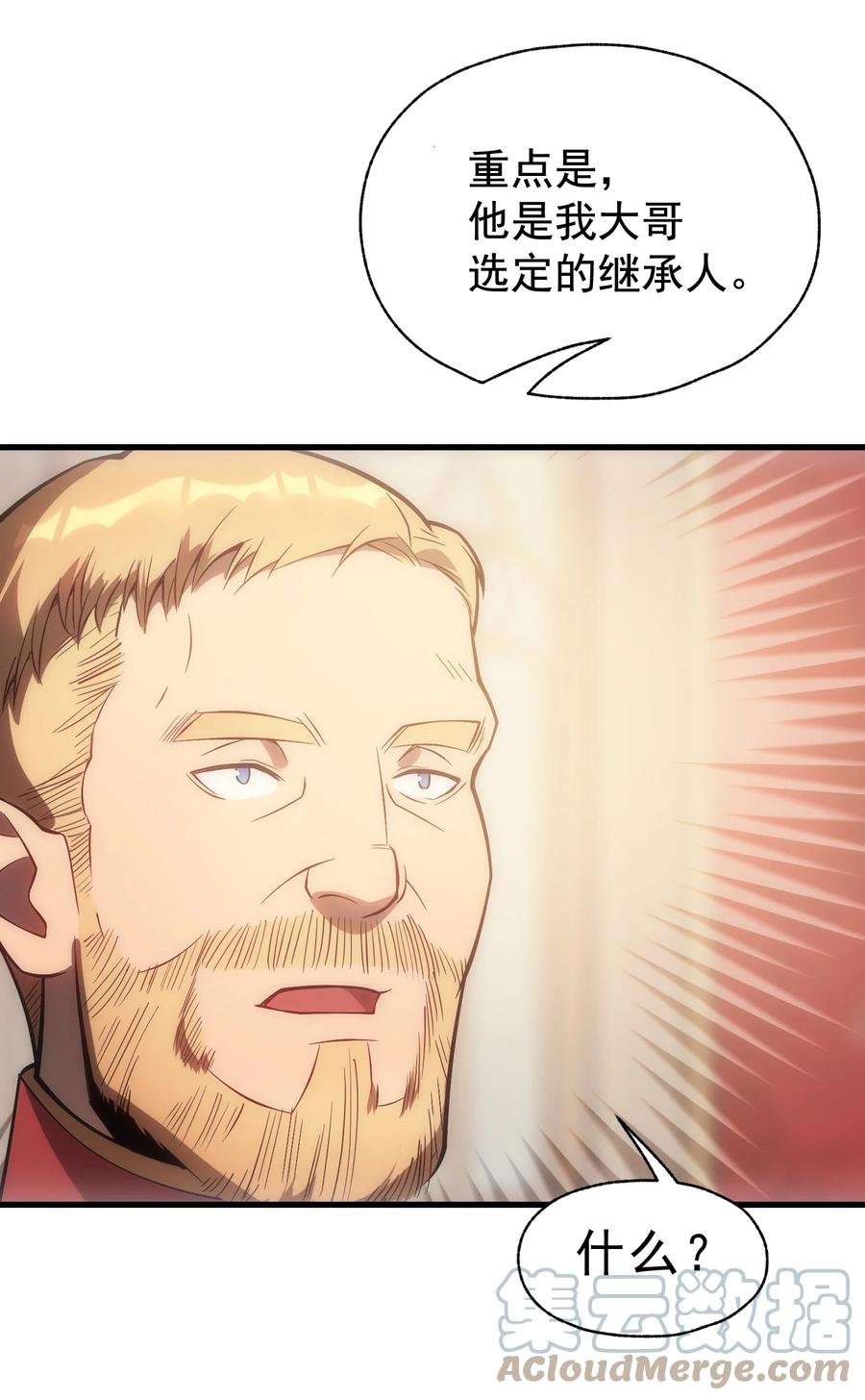 52.jpg