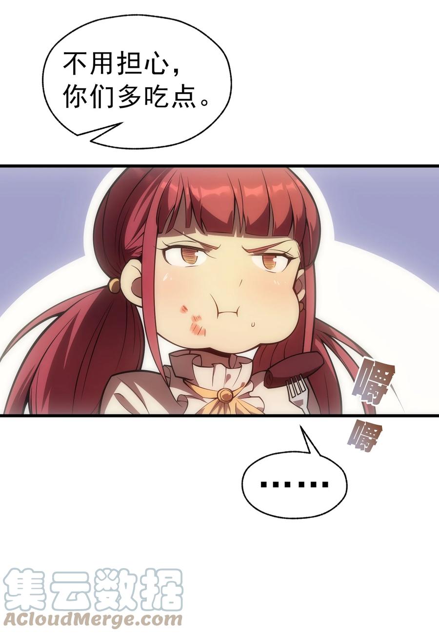 28.jpg