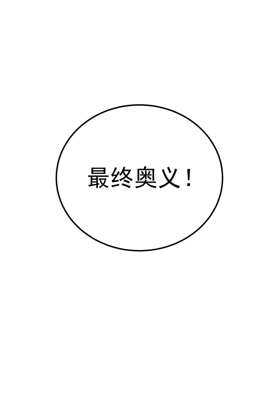 79.jpg