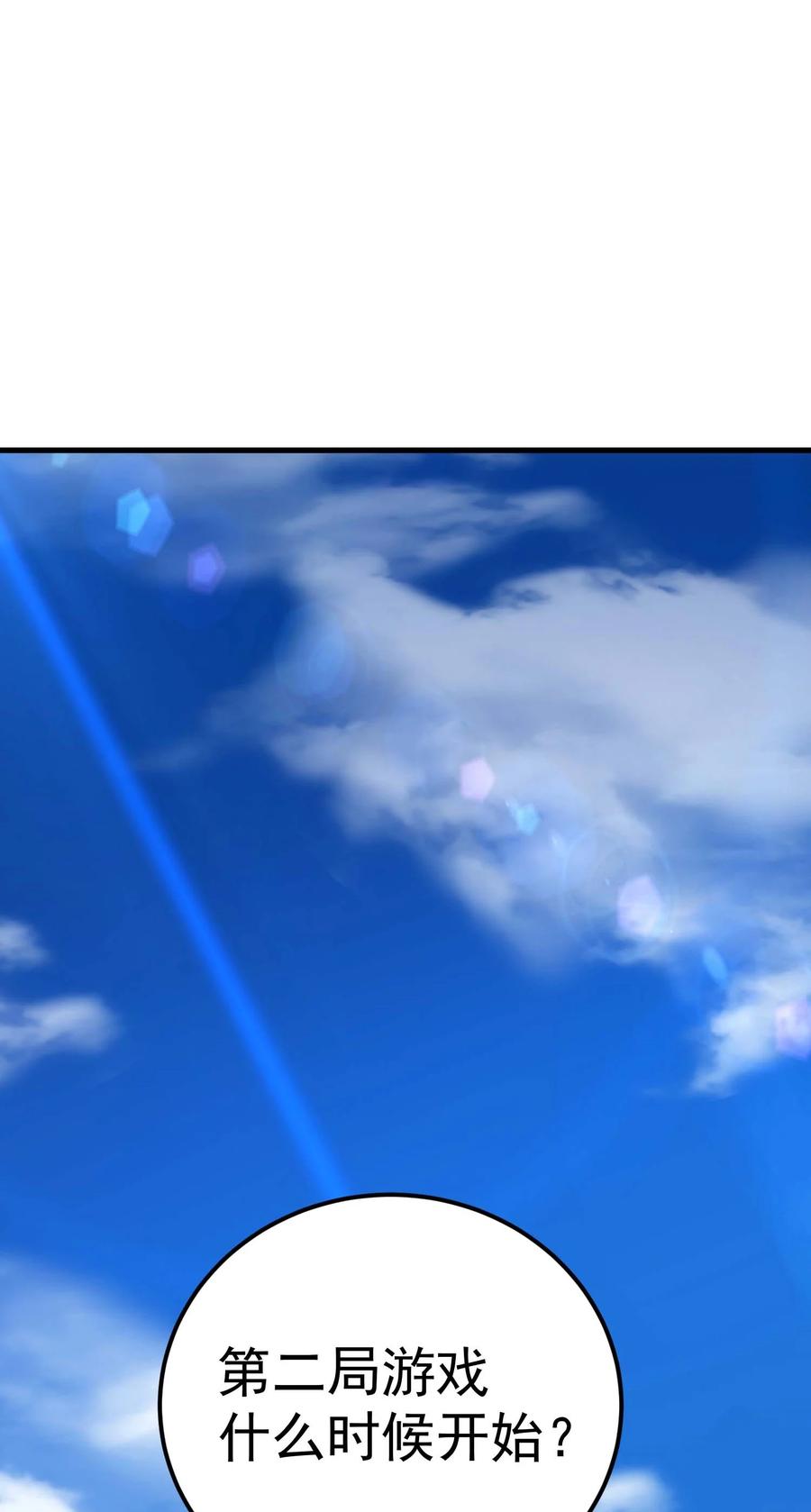 91.jpg