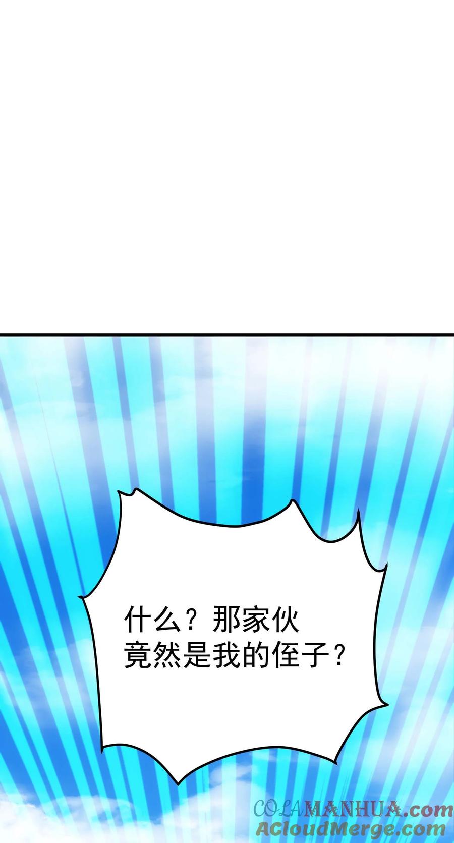 73.jpg