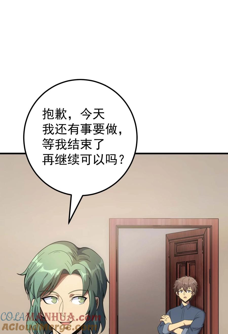 93.jpg