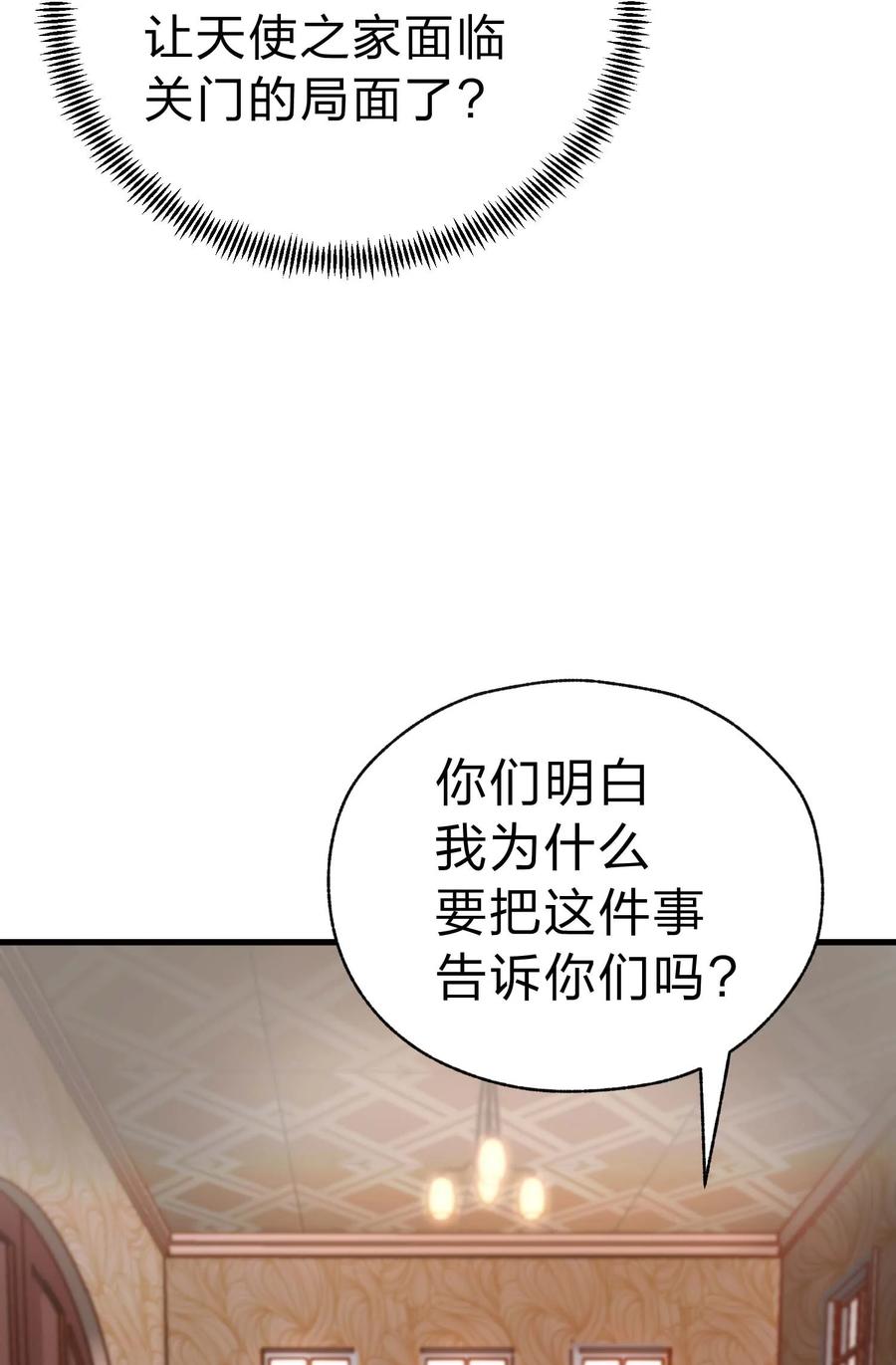 110.jpg