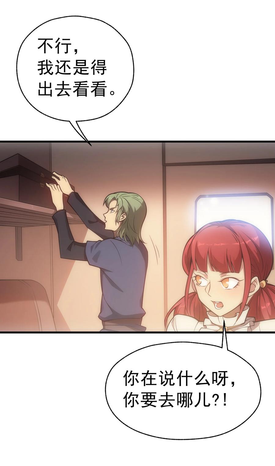 29.jpg