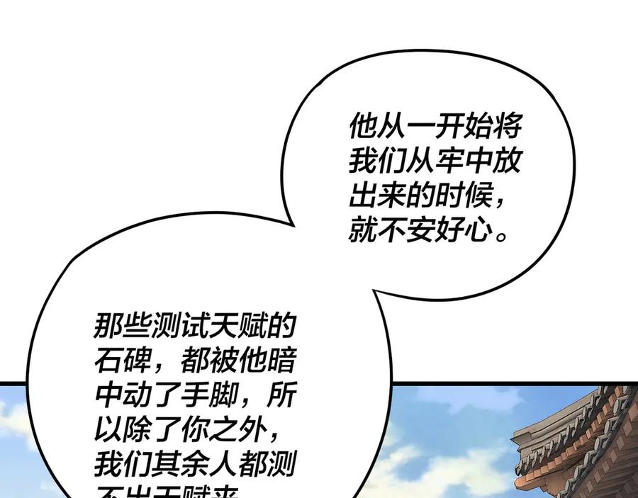 106.jpg