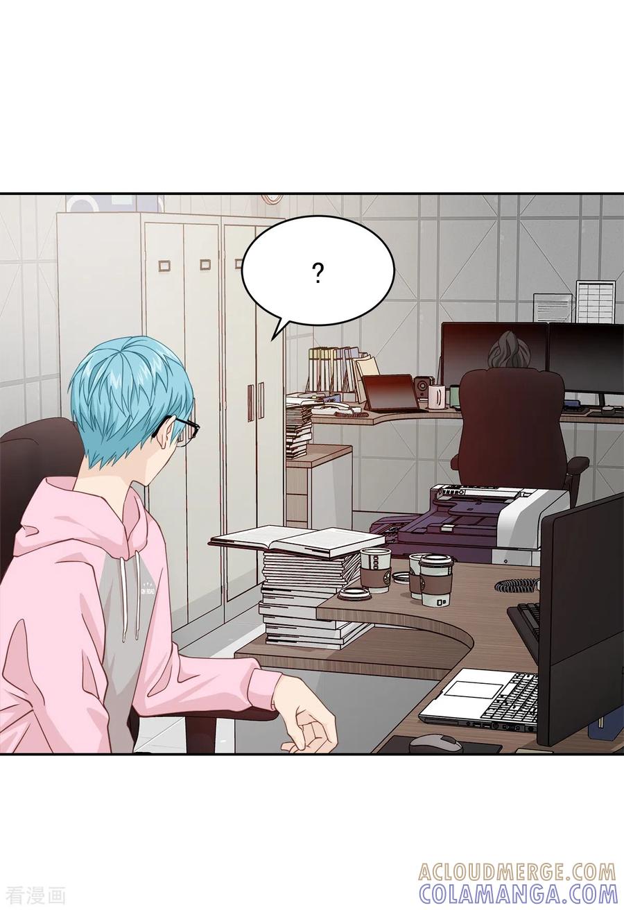 第56话等待-四分之一的秘密-搜狐畅游（第3张）