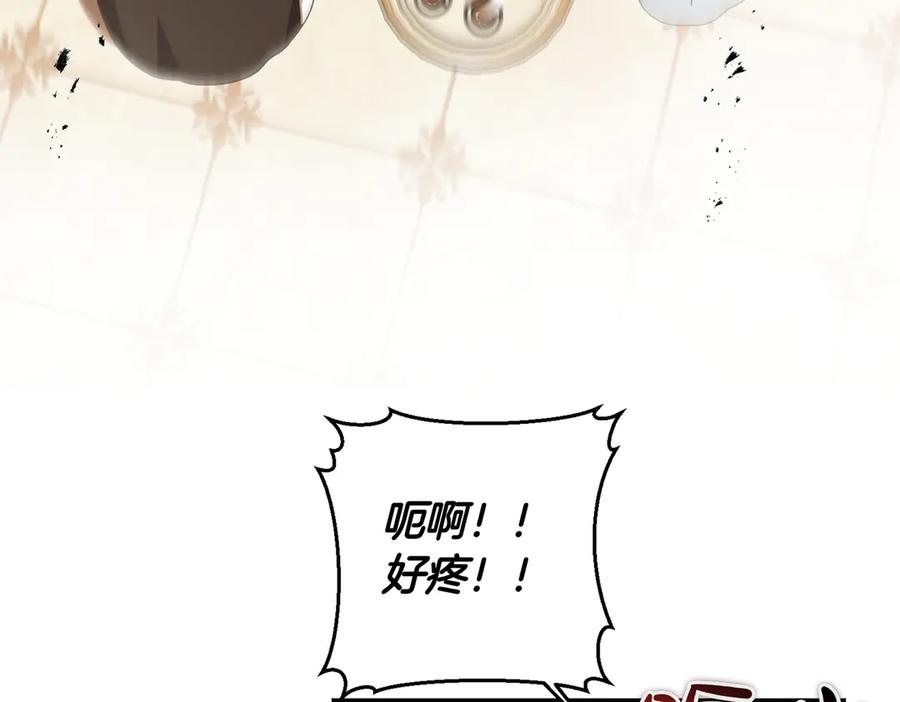 第64话动摇-恶魔培养的淑女-Iru+ CHT+ SUNI（第16张）