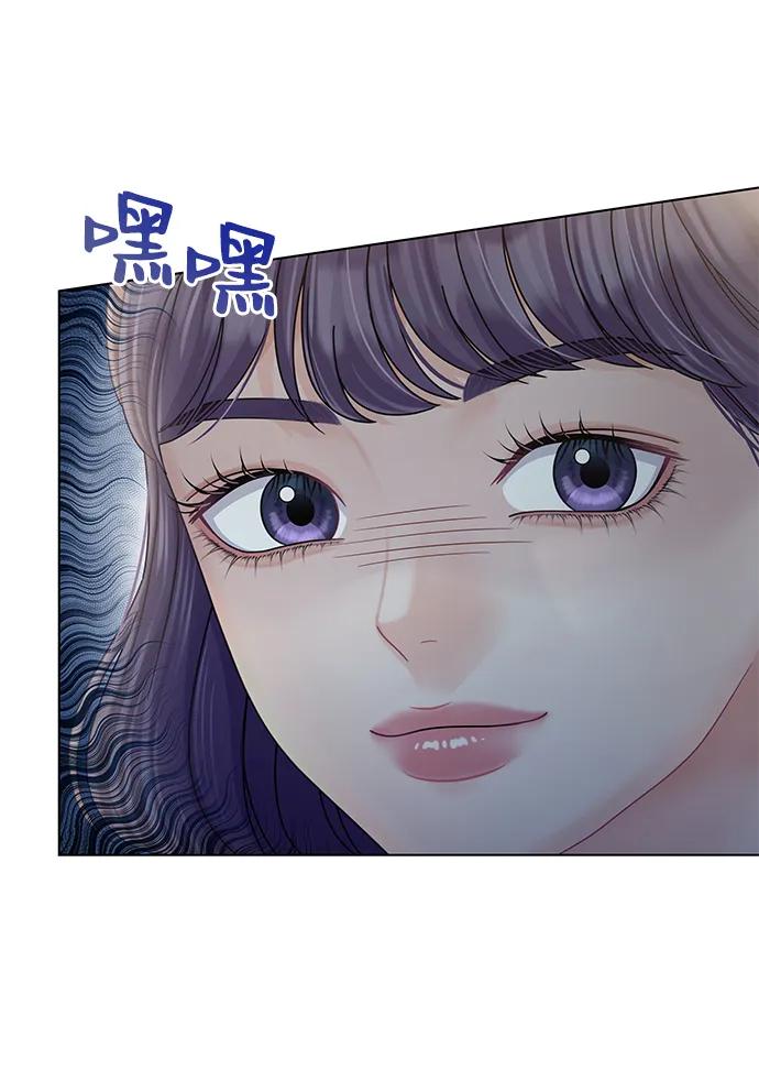 第113话-请咬我一口(降临你的世界)-性恩（第8张）