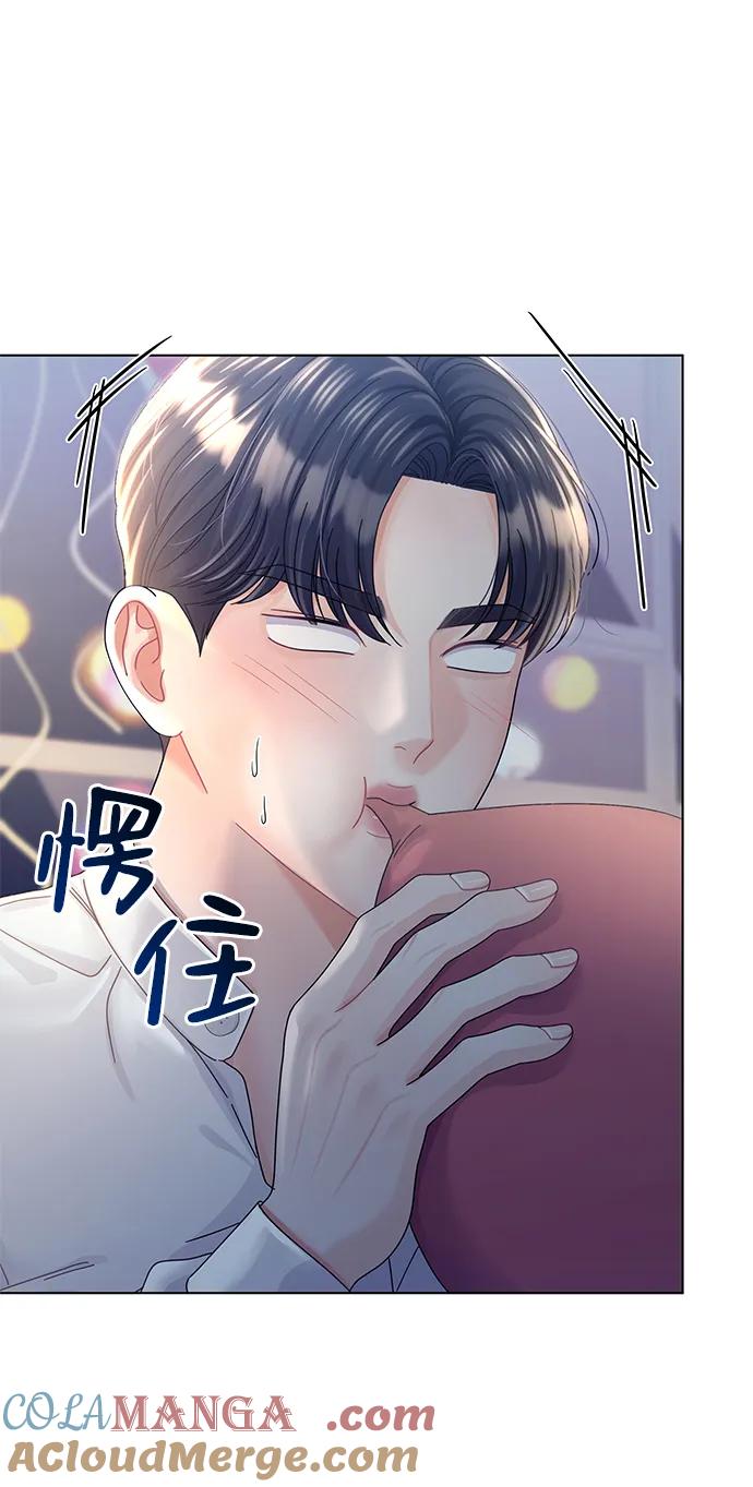 第114话-请咬我一口(降临你的世界)-性恩（第7张）