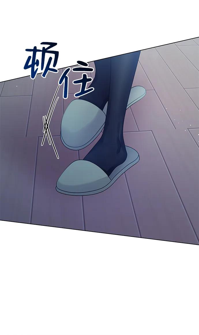 第114话-请咬我一口(降临你的世界)-性恩（第3张）