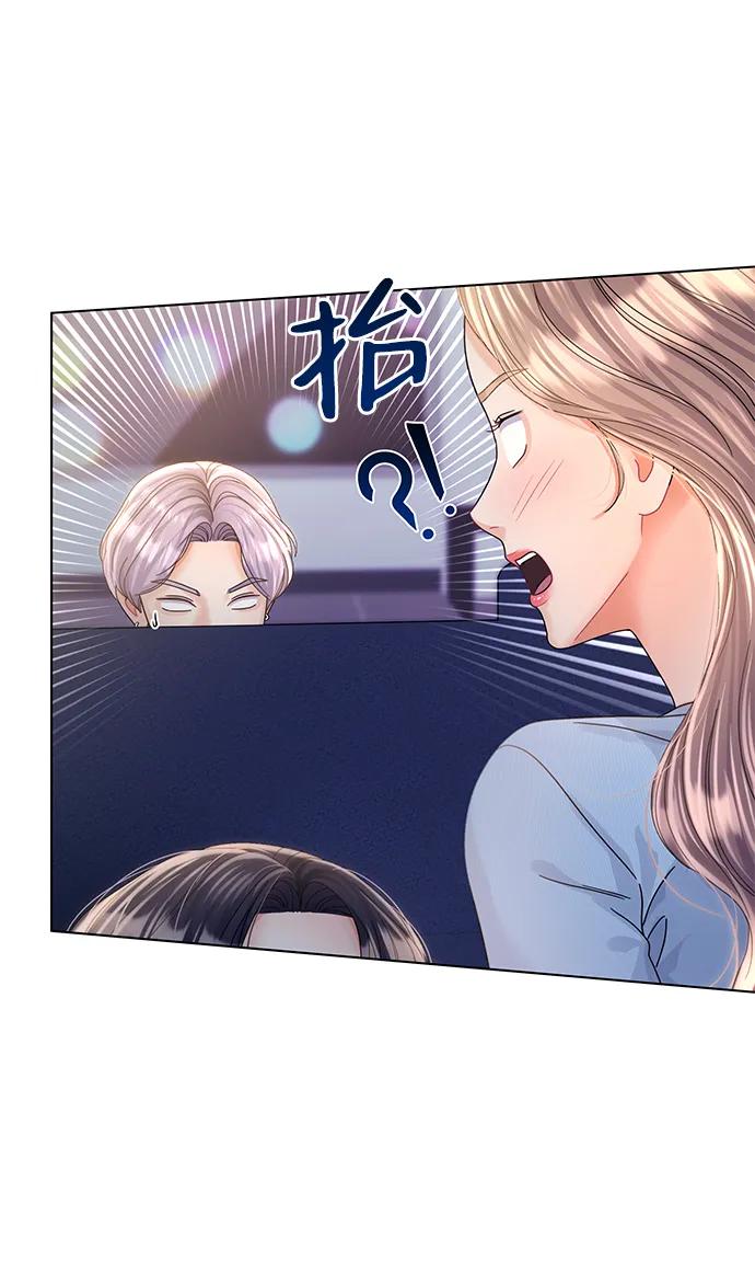 第114话-请咬我一口(降临你的世界)-性恩（第15张）