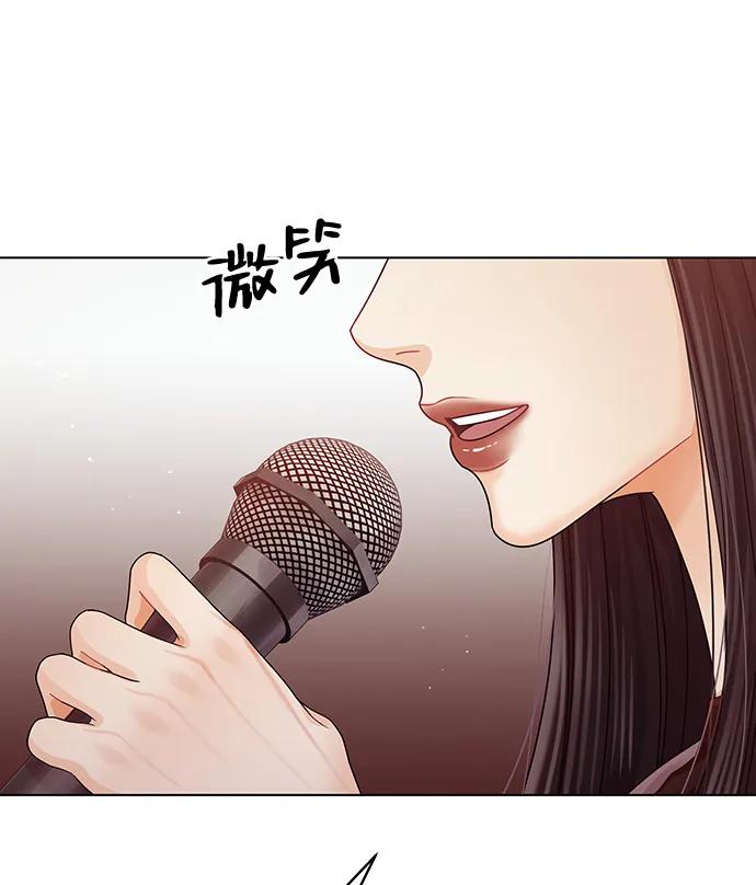 第117话-请咬我一口(降临你的世界)-性恩（第2张）