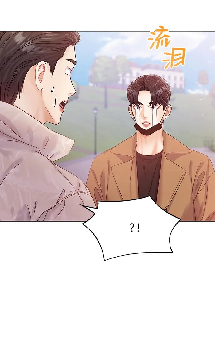 第118话-请咬我一口(降临你的世界)-性恩（第9张）