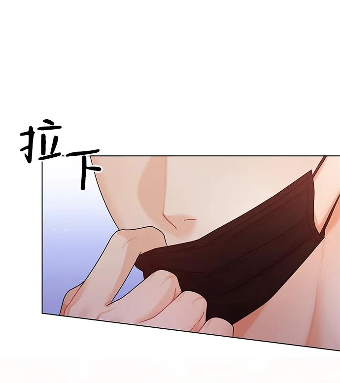 第118话-请咬我一口(降临你的世界)-性恩（第6张）