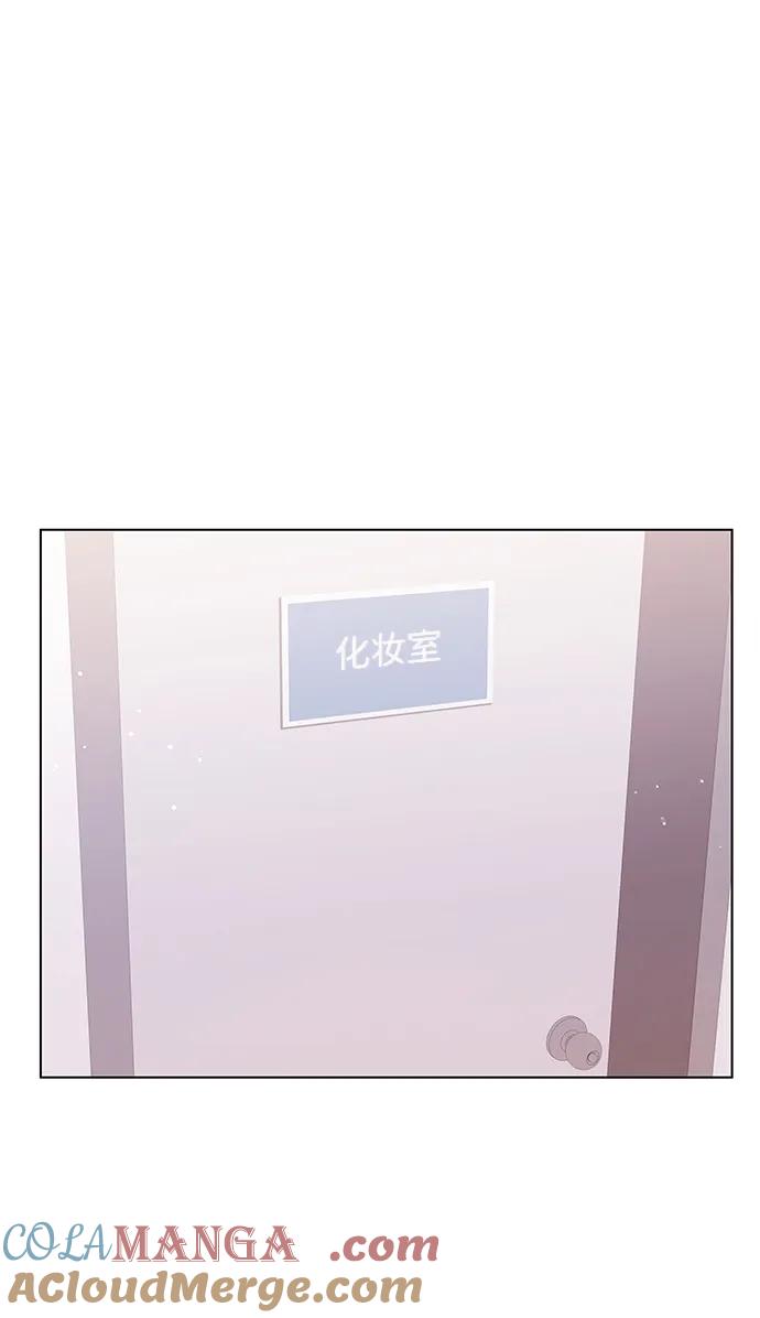 第120话-请咬我一口(降临你的世界)-性恩（第13张）