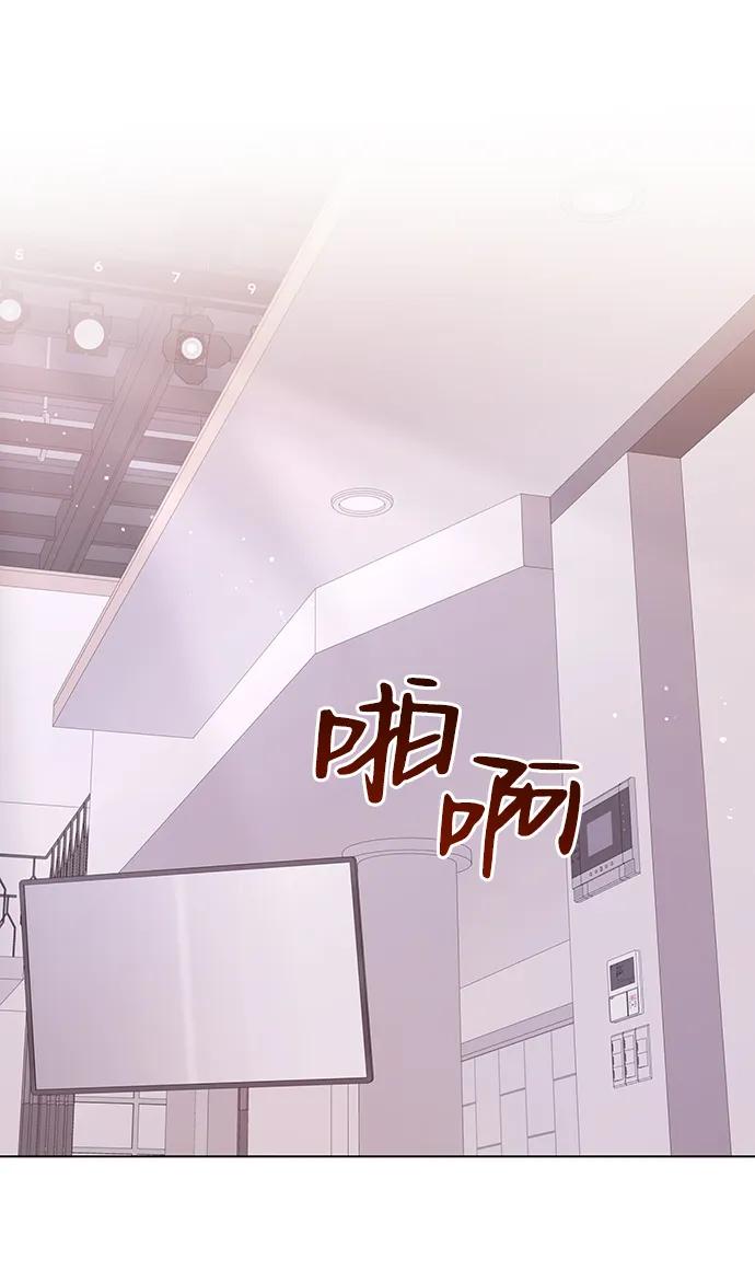 第120话-请咬我一口(降临你的世界)-性恩（第12张）