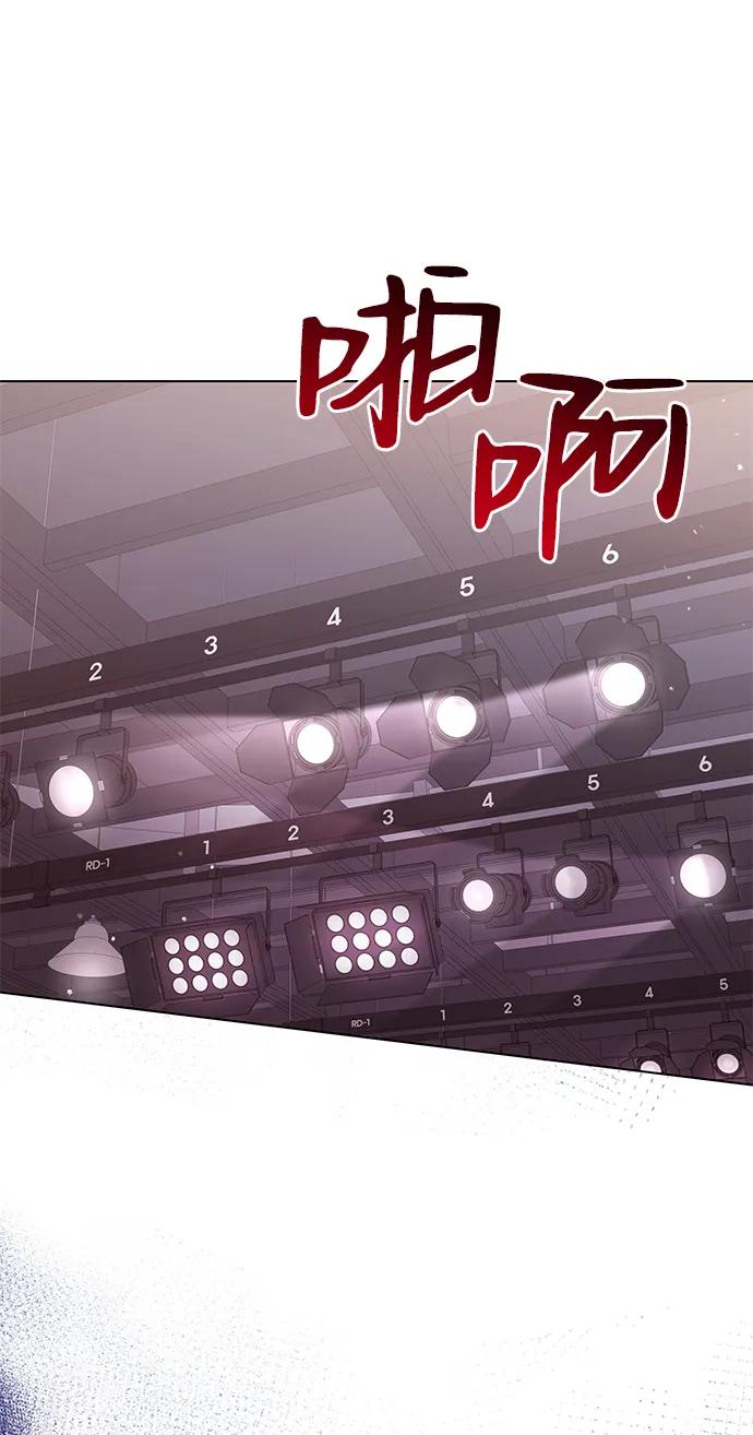 第120话-请咬我一口(降临你的世界)-性恩（第2张）