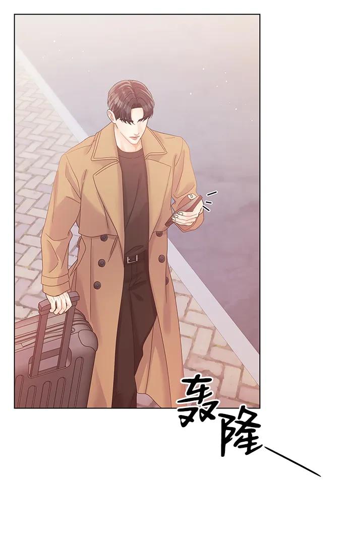 第121话-请咬我一口(降临你的世界)-性恩（第11张）