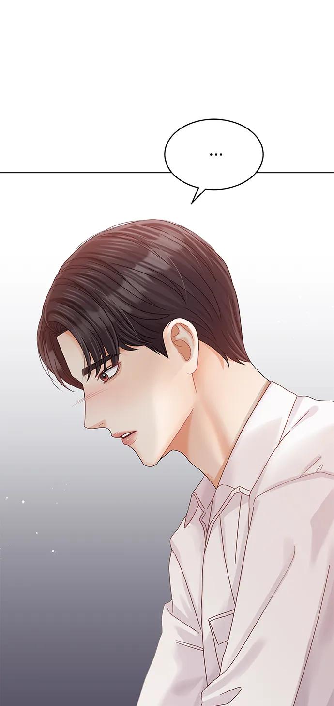 第126话-请咬我一口(降临你的世界)-性恩（第16张）