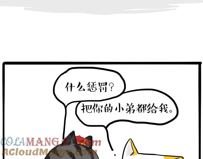 37.jpg